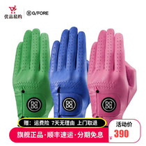 G/FORE男士高尔夫球手套G4防滑耐磨系列单只舒适真皮手套