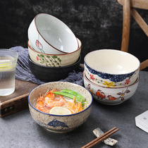 日式6/7英寸面碗大碗家用陶瓷碗泡面碗汤碗单个碗加厚防烫拉面碗