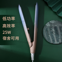 空气刘海电夹板卷发两用迷你拉板夹刘海直发器不伤发陶瓷小型熨板