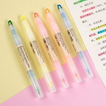 日本MUJI无印良品文具双头荧光笔学生手帐标记彩色记号笔