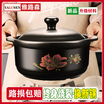 复古陶瓷砂锅煲汤明火耐高温陶土沙锅煤气炖锅中式家用加厚米线锅