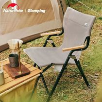 Naturehike挪客折叠椅户外露营野营便携收纳靠背椅子凳子海狗椅