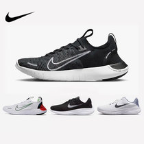 Nike耐克男鞋2023秋季新款FREE RN赤足休闲运动跑步鞋FB1276-002