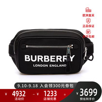 Burberry巴宝莉/博柏利 男士聚酰胺腰包胸包 8021089