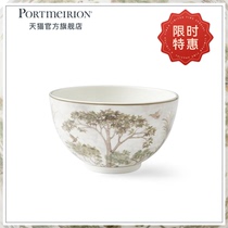 [限时特惠]Portmeirion波特美林英国进口新款陶瓷餐碗意面碗饭碗