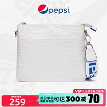 Pepsi百事可乐时尚新款斜挎包女式休闲腰包小方包白色百搭单肩包