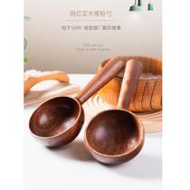 韩国boki同款勺子井柏然吃播餐具木勺网红水瓢酒瓢长柄勺淘米水舀