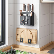 厨房收纳置物架多功能免打孔刀具置物架刀架筷子砧板菜板架壁挂式