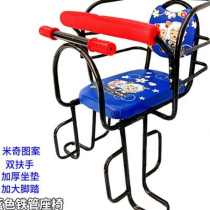 定制自行车儿童座椅后置电动车幼儿安全椅子护栏宝宝遮阳蓬棉雨棚