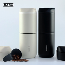 ONEBOX咖啡机T2便携咖啡磨豆机家用型研磨粉一体手冲