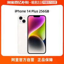 【阿里自营】Apple iPhone 14 Plus  256GB支持移动联通电信5G 双卡双待手机
