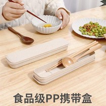 日式便携木质小学生儿童木头餐具盒筷子勺子套装木质上班族单人装