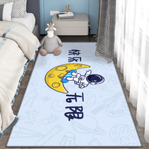 儿童卧室地毯宇航员床边毯男孩床下床前飘窗加厚防滑地垫2024新款