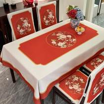 新中式喜庆红色花鸟桌布布艺中国风棉麻结婚庆典桌布椅套罩防烫