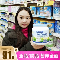 澳洲美可卓蓝胖子全脂奶粉脱脂成人中老年学生高钙营养早餐奶1kg