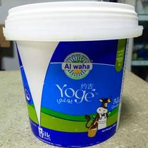 Al waha yoge 约吉希腊酸奶无糖 新鲜酸奶原味  清真酸奶 1000g