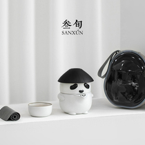 叁旬 熊猫快客杯便携式茶具套装户外一壶三杯创意功夫茶杯旅行包
