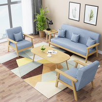 布艺沙发客厅单人椅茶几组合三人位小户型卧室办公室简易双人沙发