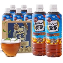 日本达亦多dydo大麦茶红茶饮料600ml*15瓶麦香清淡无糖0卡0脂饮品