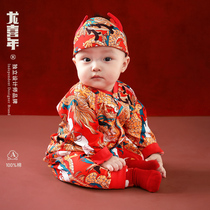 龙喜年一周岁礼服女宝宝中式婴儿连体衣男百天百岁宴宝宝衣服汉潮