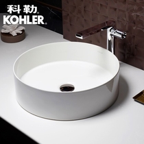 科勒圆形台上盆K-90012T丝嘉陶瓷洗脸盆薄边K-90011T正方形洗手盆