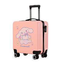 行李箱拉杆箱旅行箱密码箱万向轮儿童男女宝宝小学生卡通可爱时尚