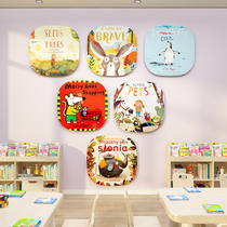 幼儿园绘本馆装饰图书角墙面布置阅读区环创阅览室英语文化贴纸画