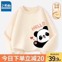 真维斯集团女童加绒卫衣中大童新款加厚保暖冬装儿童洋气熊猫衣服