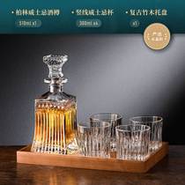 欧式威士忌酒杯套装家用水晶玻璃高档洋酒杯子创意酒瓶酒樽啤酒杯