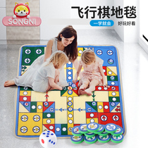 飞行棋富翁二合一大号地毯儿童益智棋类玩具幼儿园亲子互动小桌游