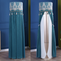 格力天丽专用立式圆柱形空调罩衣大3p匹柜机防尘罩简约现代客厅套