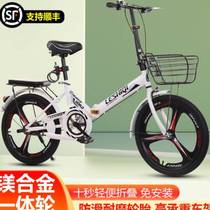 新款折叠自行车成人超轻便携女士小型20寸学生单车男式上班代步免