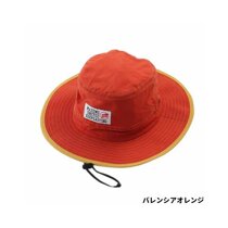 日本直邮橙色蓝色帽子 Mazume 遮阳帽 POP XL 瓦伦西亚橙 MZCP-71