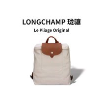 日本直邮Longchamp 帆布背包 Pliage女式P 1699 089 P76 A4