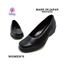 日本直邮Pansy 4072 正装鞋女士 高跟鞋柔软 PS4072 无痛鞋女鞋招
