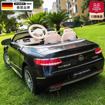 奔驰迈巴赫S650儿童电动汽车宝宝豪华四轮四驱遥控汽车电动玩具车