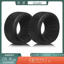 适用于Grado歌德SR325is耳机套头戴式海绵套耳罩简约耳套替换配件