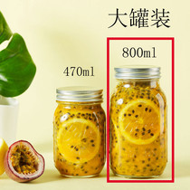 鲜活蜂蜜柠檬百香果蜂蜜柚子茶冲饮罐装酱美白孕妇果茶饮品专用大