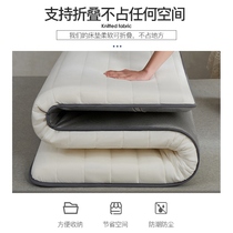 新款乳胶床垫软垫家用榻榻米垫子加厚海绵垫褥子租房宿舍学生单人