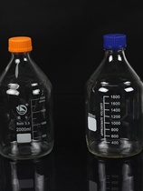 透明丝口瓶 密封瓶 玻璃瓶 2000ml 蓝盖试剂瓶 螺纹口带刻度