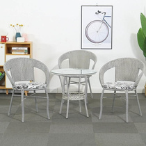 茶几藤椅桌椅三件套滕椅阳台现代单人家组合编织简约外用户休闲小