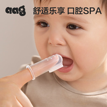【aag】手指套牙刷婴儿牙刷卡通儿童硅胶软毛宝宝乳牙牙刷清洁器