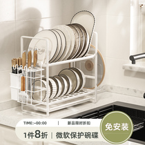 厨房多层碗碟沥水架台面窄款碗筷笼收纳架碗盘晾碗橱柜碗架置物架