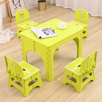 宝宝折叠桌幼儿园吃饭桌椅套装儿童家用塑料写字台户外便携小桌子