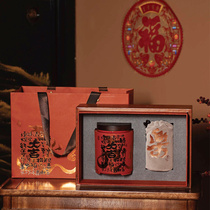 高档陶瓷罐茶叶包装盒空礼盒古树红茶正山小种白茶通用礼盒装空盒