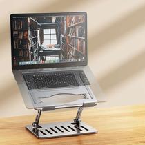 涡轮散热】嘉华彩笔记本电脑支架散热器可升降可调节架站立式