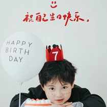 小红书同款红色生日帽子皇冠帽ins字母气球儿童周岁生日拍照道具