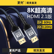 HDMI2.1版本60HZ高清2K 4K双头HDMI公对公直头线高清音视频信号连接短线延长线电视机机顶盒转接hdmi