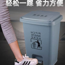 大号灰色生活脚踩垃圾桶带盖子家用厨房商用脚踏式特大容量污物桶