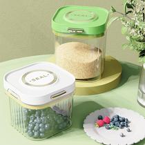 乐扣密封罐厨房储物塑料透明可叠加按压式零食杂粮食品储物罐